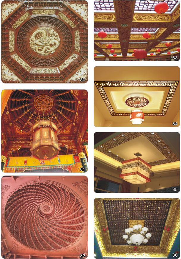 ���̰���-87