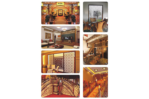 ���̰���-88