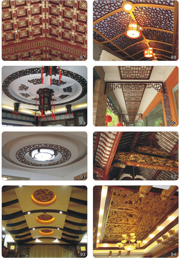 ���̰���-92